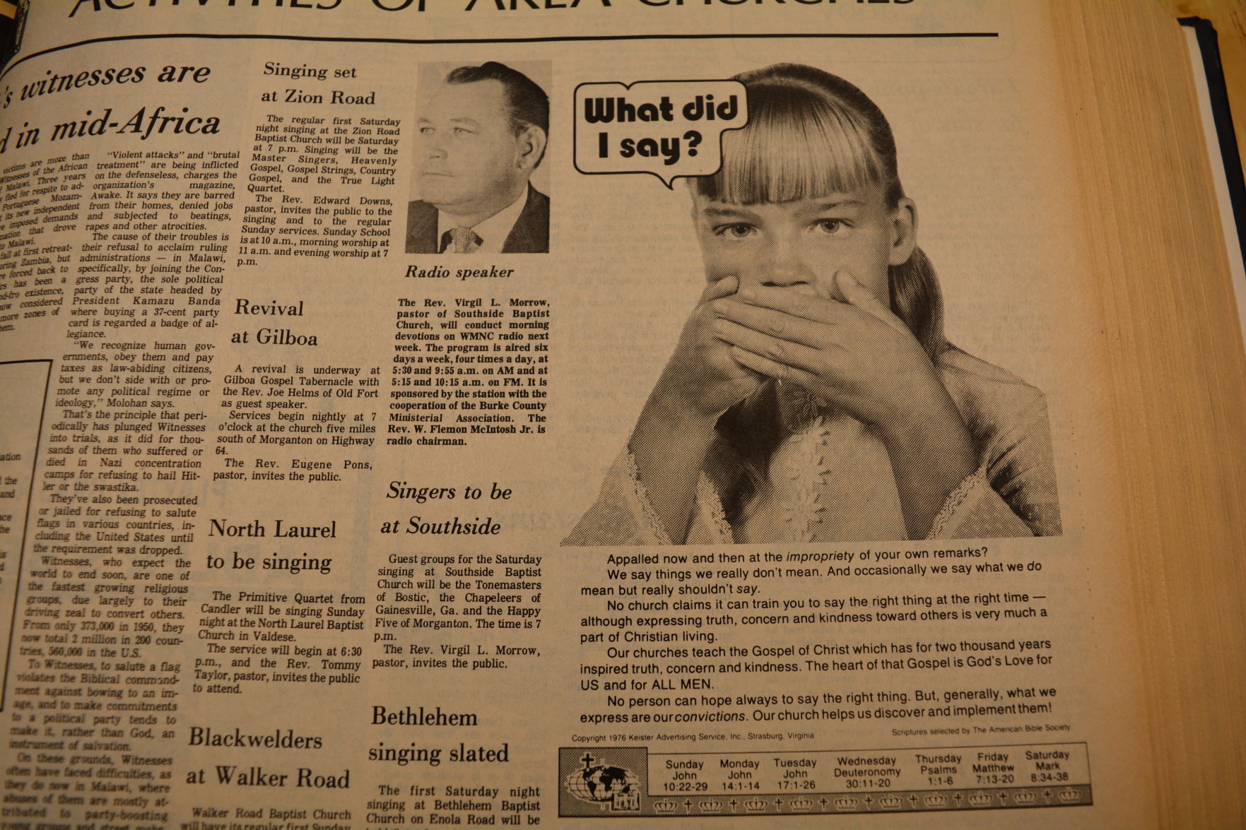 TBT 1976 (36).JPG